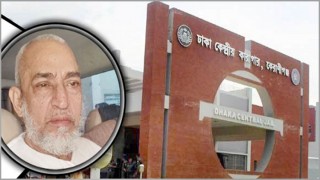 মাজেদের সাথে স্বজনদের সাক্ষাৎ: প্রস্তুত ফাঁসির মঞ্চ মাজেদের সাথে স্বজনদের সাক্ষাৎ: প্রস্তুত ফাঁসির মঞ্চ